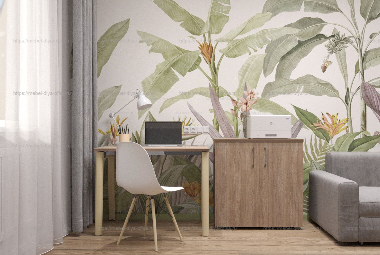 Домашний офис Onix Wood Home Дуб Аризона/опоры дуб Светлый