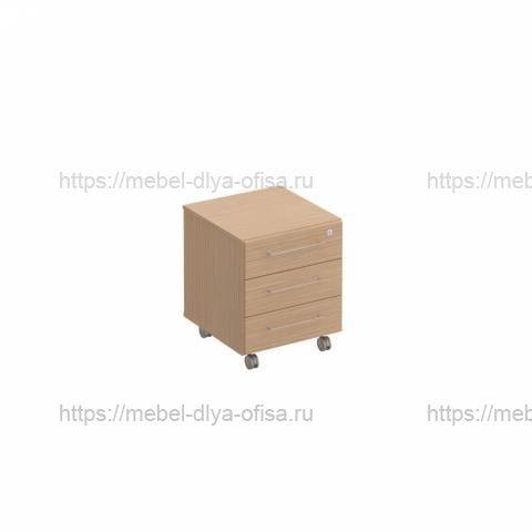Reventon (Ревентон) Тумба выкатная 3-ящичная с замком