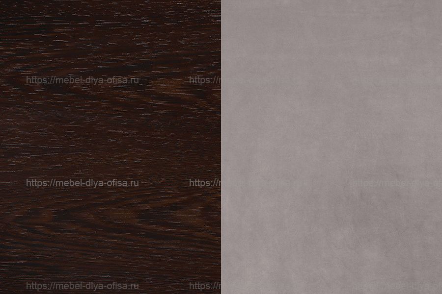 Шкаф книжный Gramercy LBGRAMER01 Wenge/Nabuk Grigio(C22)/Black nickel