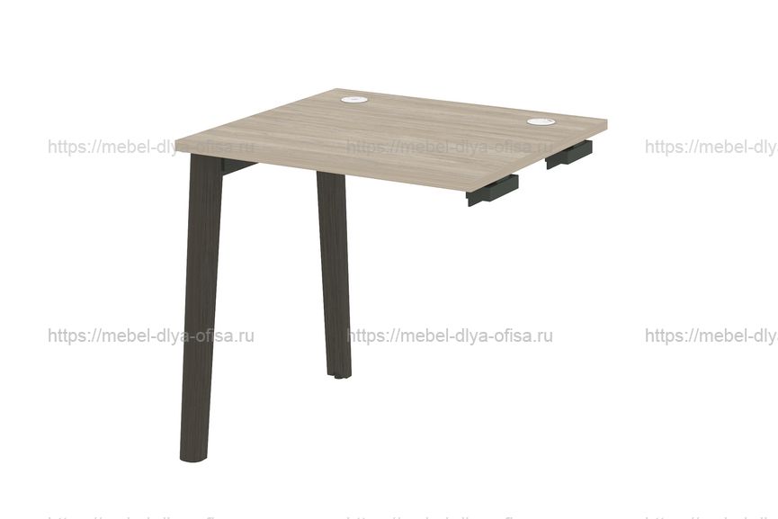 Стол-приставка к опорным элементам на деревянных опорах Onix wood OW.SPR-0.7 Дуб Аттик/опоры дуб Темный