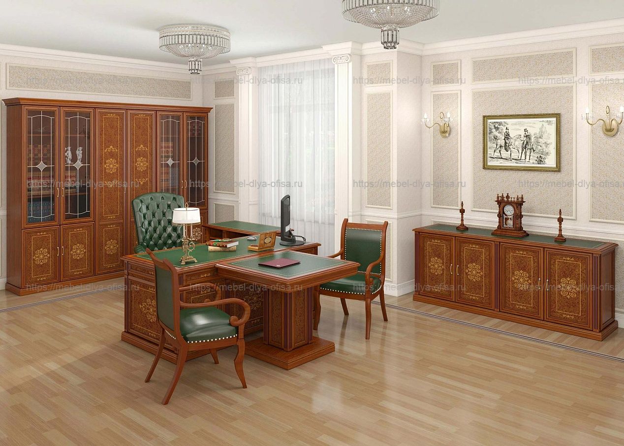 Кабинет Версаль люкс