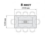Delta Evo Стол для переговоров 210х120