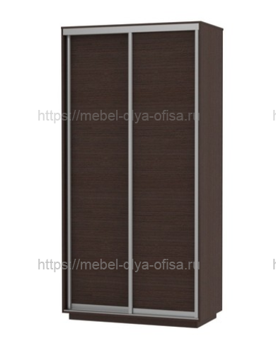 Шкаф-купе 2-дверный Slide 120/1х220 см венге
