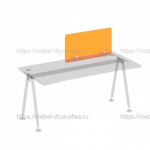 Профи Экран настольный ДСП (с кронштейнами крепления), оранж 80